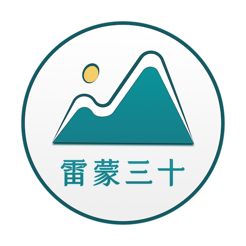 Notion 線上訓練營