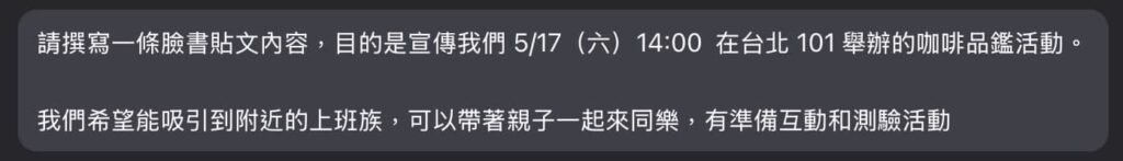 email 1