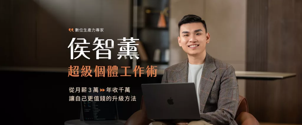 solopreneur cover compressed
