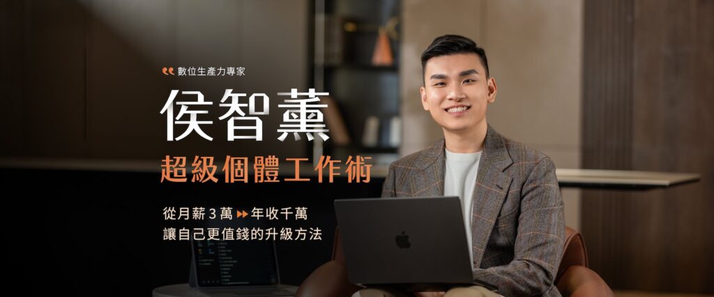 solopreneur cover compressed