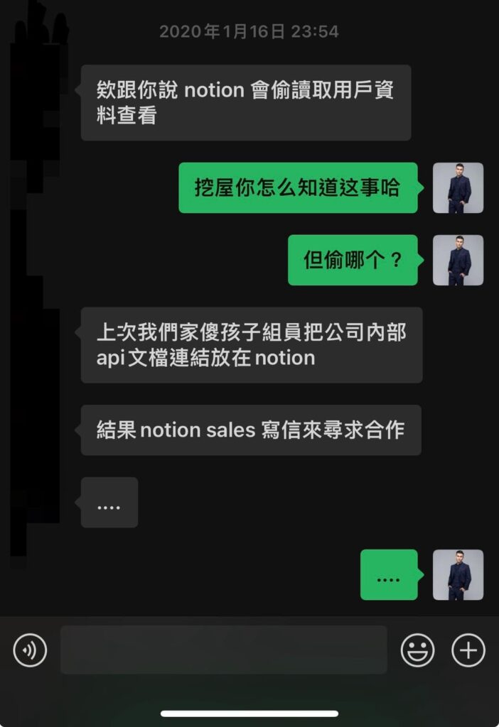 455944923 645864284900935 6093588210668787540 n