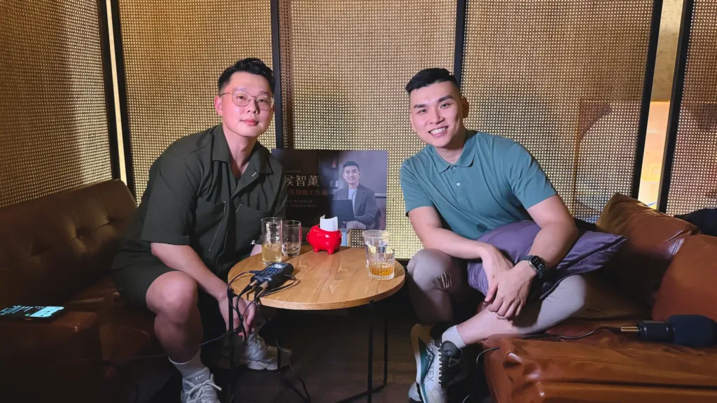 最孤獨的小酒館 Podcast 徐嘉凱雷蒙合照