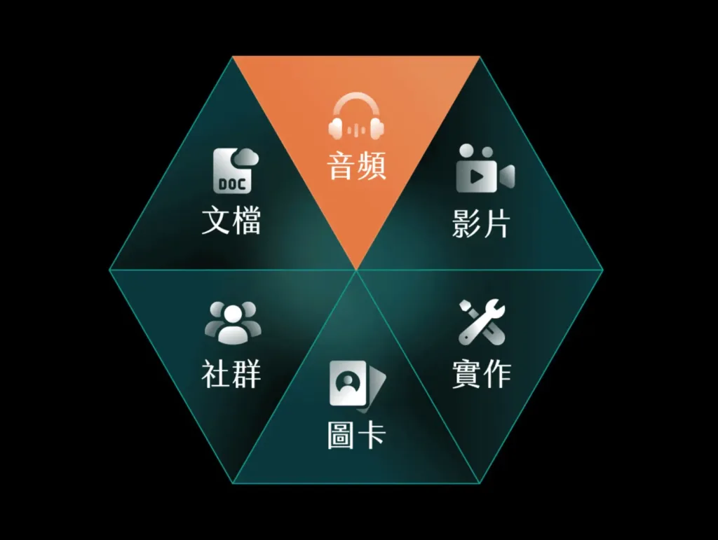 SCR 20250708 mxrq