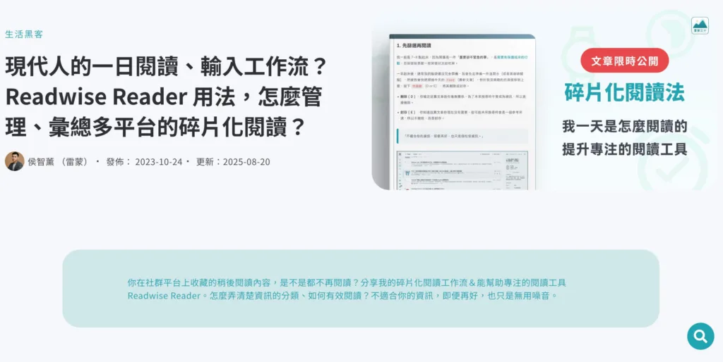 CleanShot 2025 11 12 at 12.51.50@2x.compressed