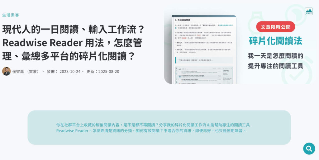 CleanShot 2025 11 12 at 12.51.50@2x.compressed