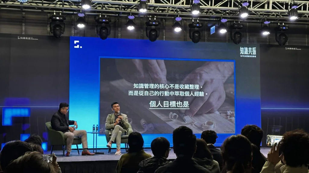 #168 - 低潮到重啟 / AI 寫程式 / Heptabase 大改版 ®️雷蒙週報 3 20251207 知識衛星年會演講