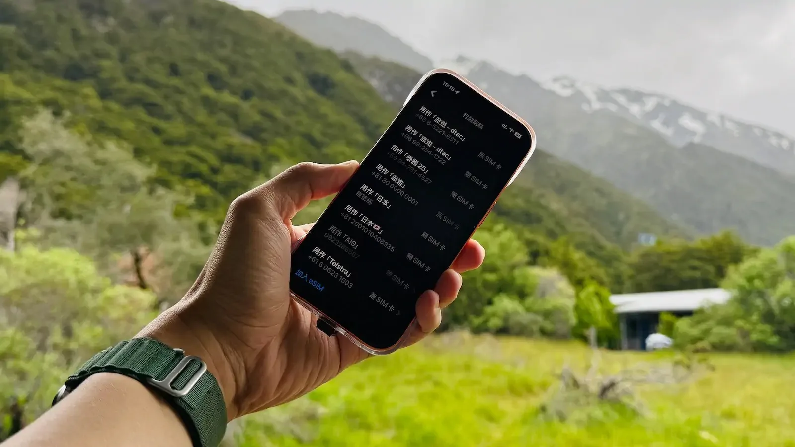 eSIM 出國推薦 小知識