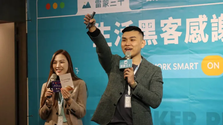 Lifehacker Premium 2026 cover