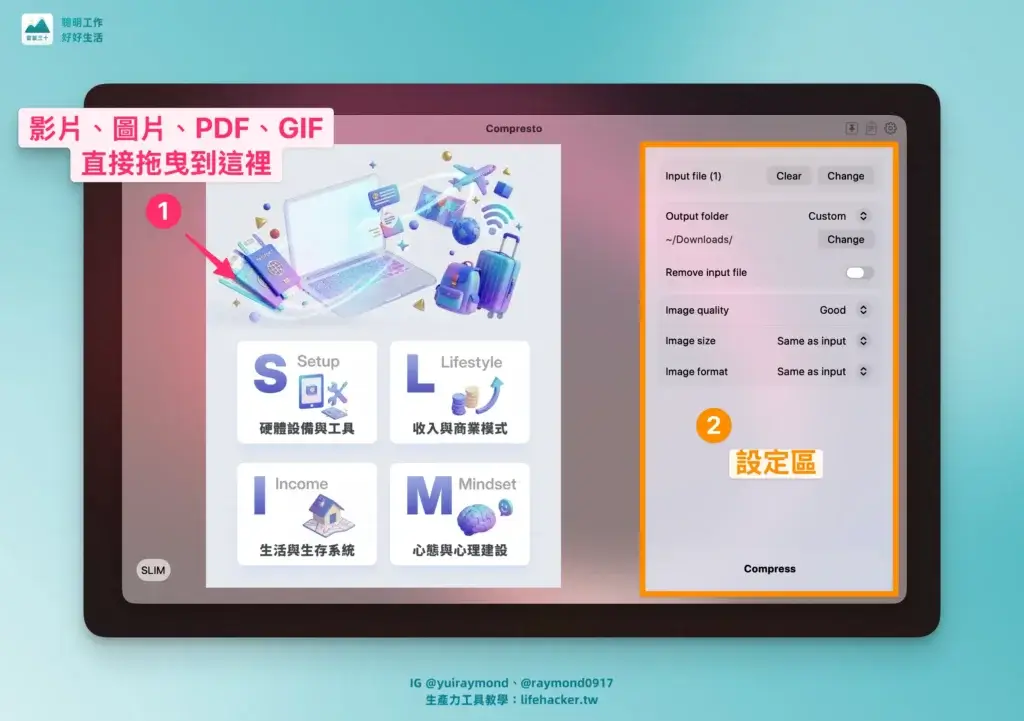 CleanShot 2026 02 03 at 23.27.24@2x