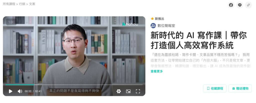 CleanShot 2026 02 07 at 01.00.38@2x