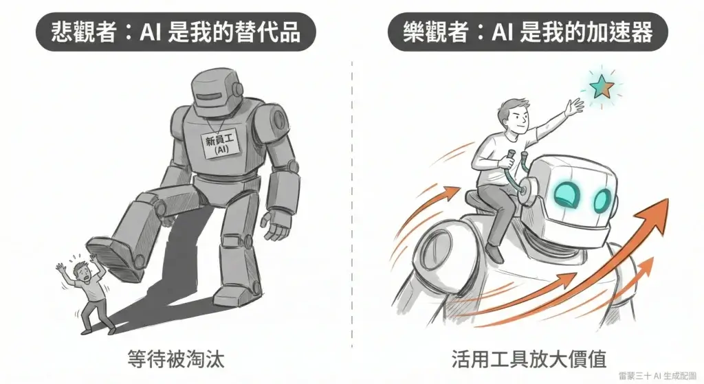 Gemini Generated Image ee8c27ee8c27ee8c