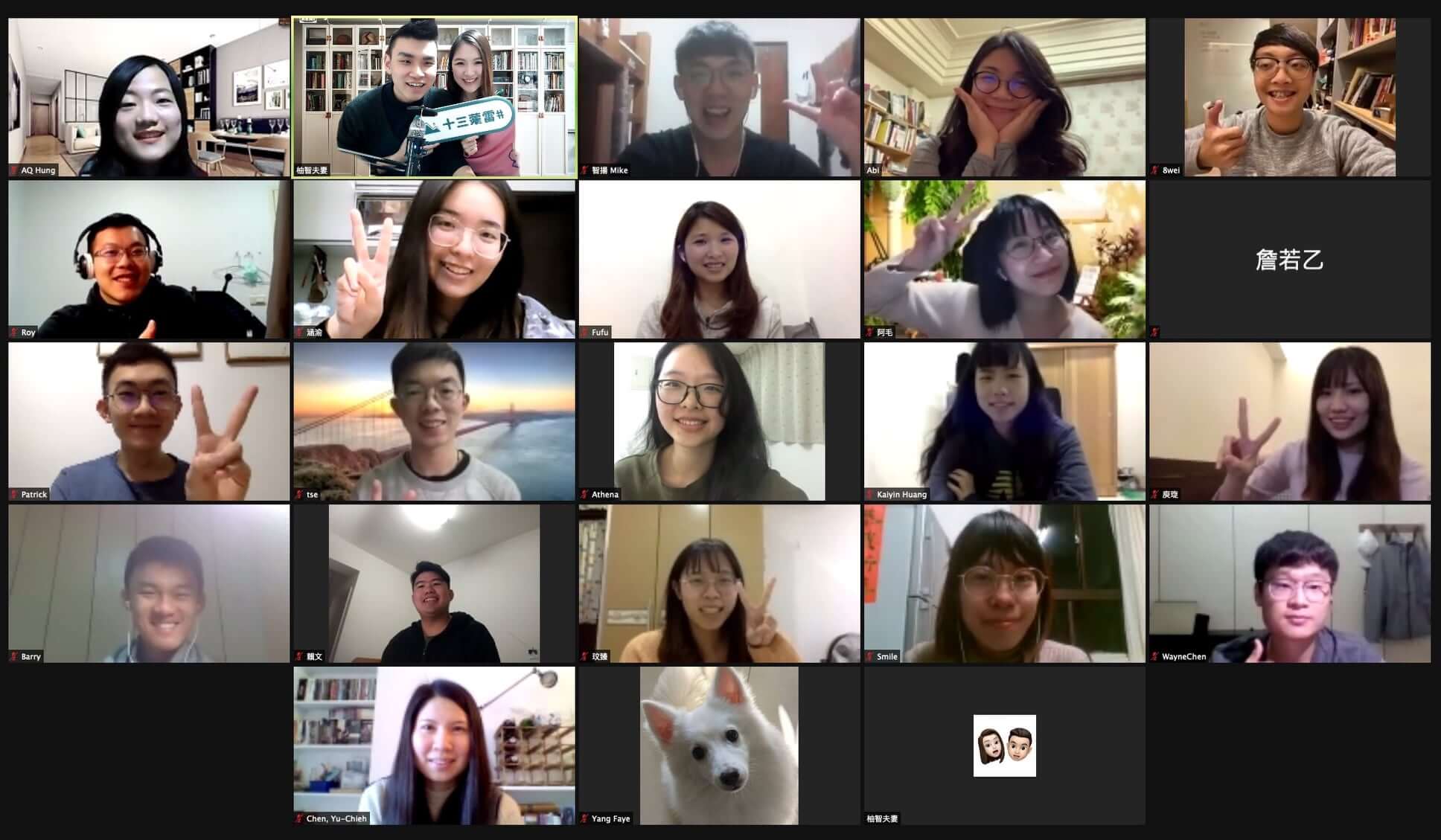 用五年打造付費會員社群?生活黑客群島、訂閱服務全紀錄 5 2021-復盤訓練營.jpg