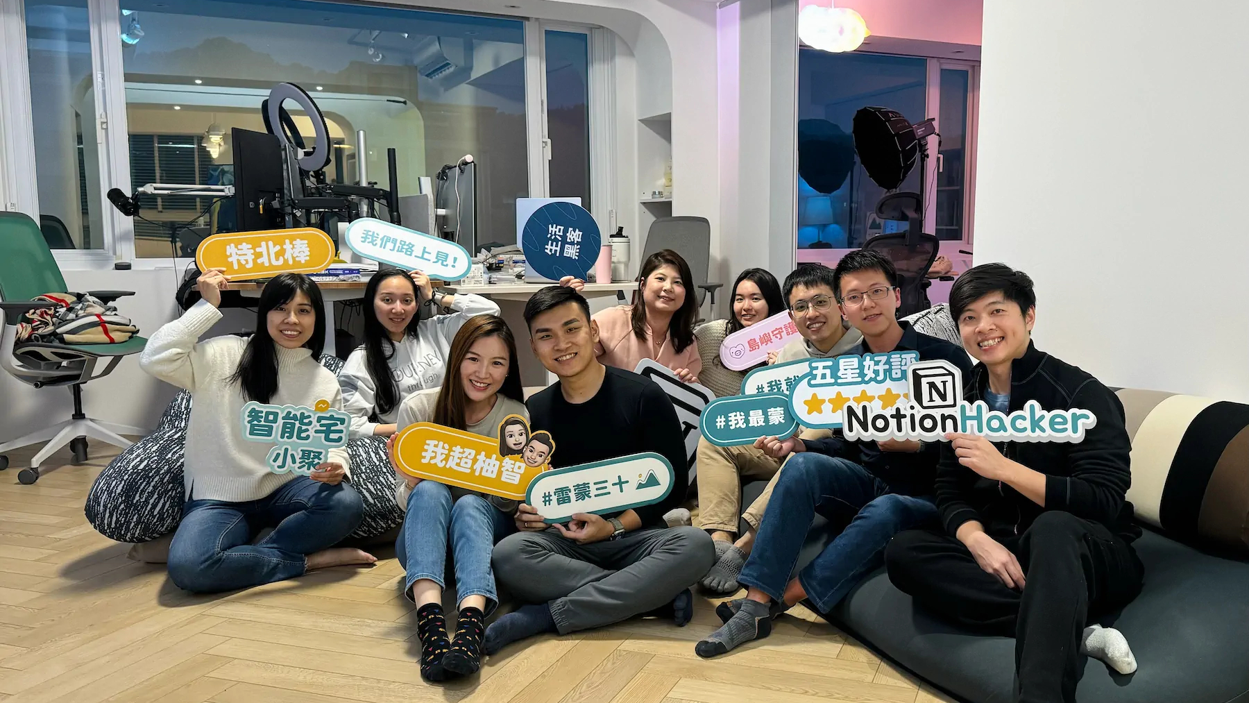 用五年打造付費會員社群?生活黑客群島、訂閱服務全紀錄 9 2023 智能宅小聚