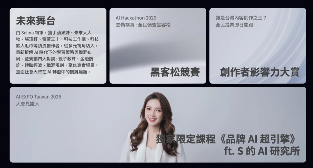 CleanShot 2026 03 25 at 11.25.29@2x