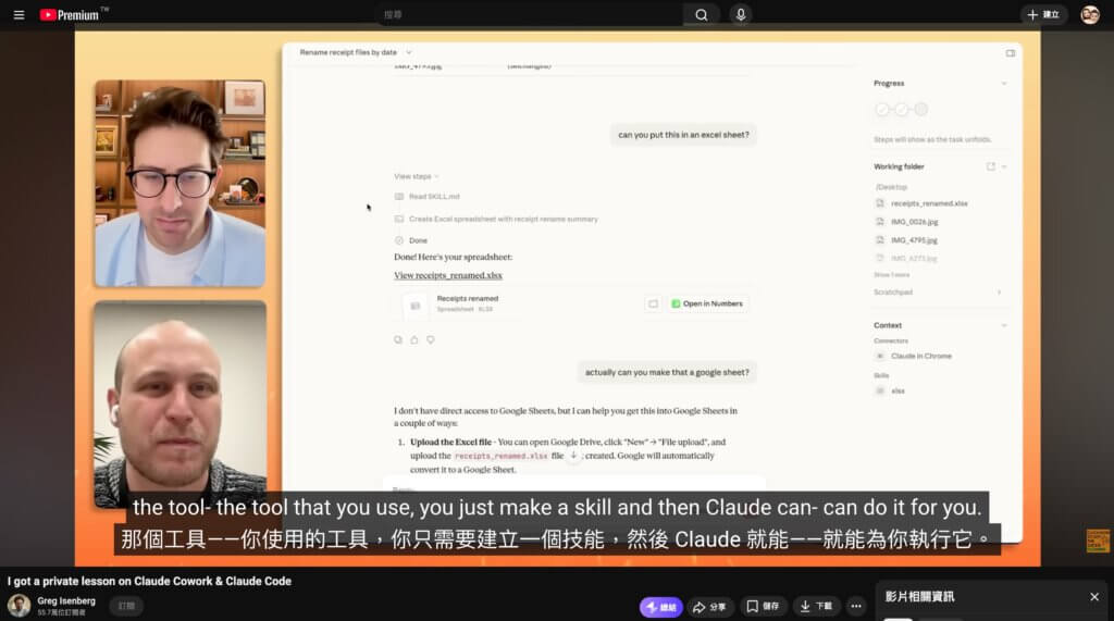 claude code boris interview composite