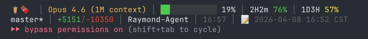 Claude Code 自訂 Status Line 範例