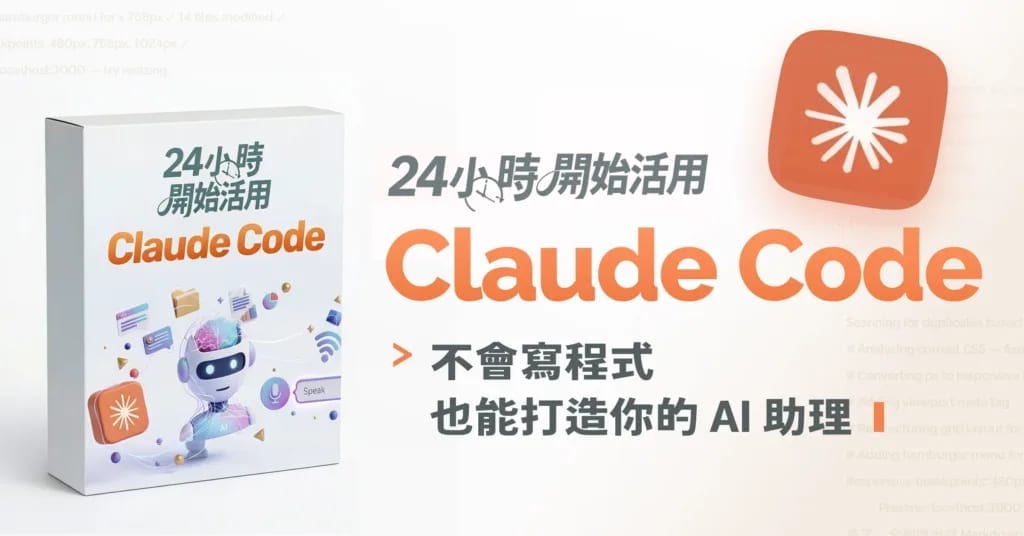 claude code package 0409