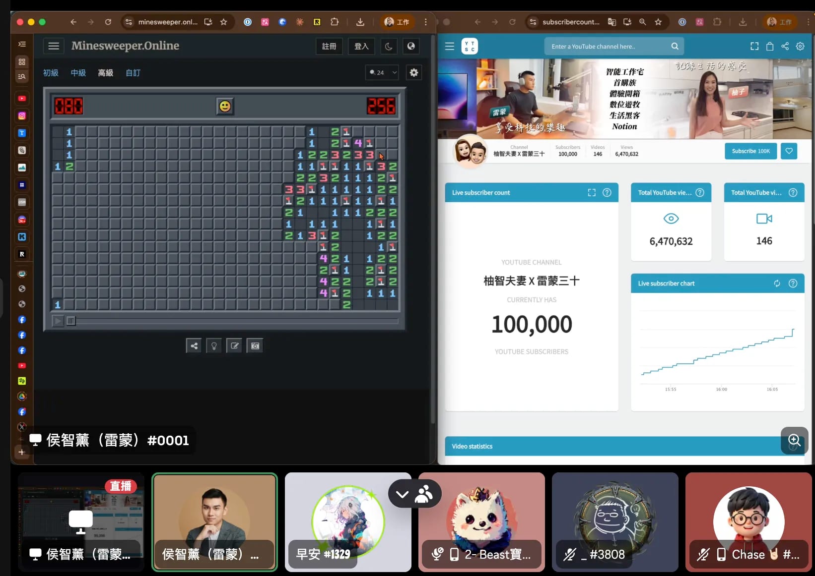 #178 – 我是新來的教學助理 / Claude Code 70 分鐘教學影片上線 / YT 10 萬訂閱啦 ®️雷蒙週報 2 柚智夫妻 YouTube 頻道突破 10 萬訂閱