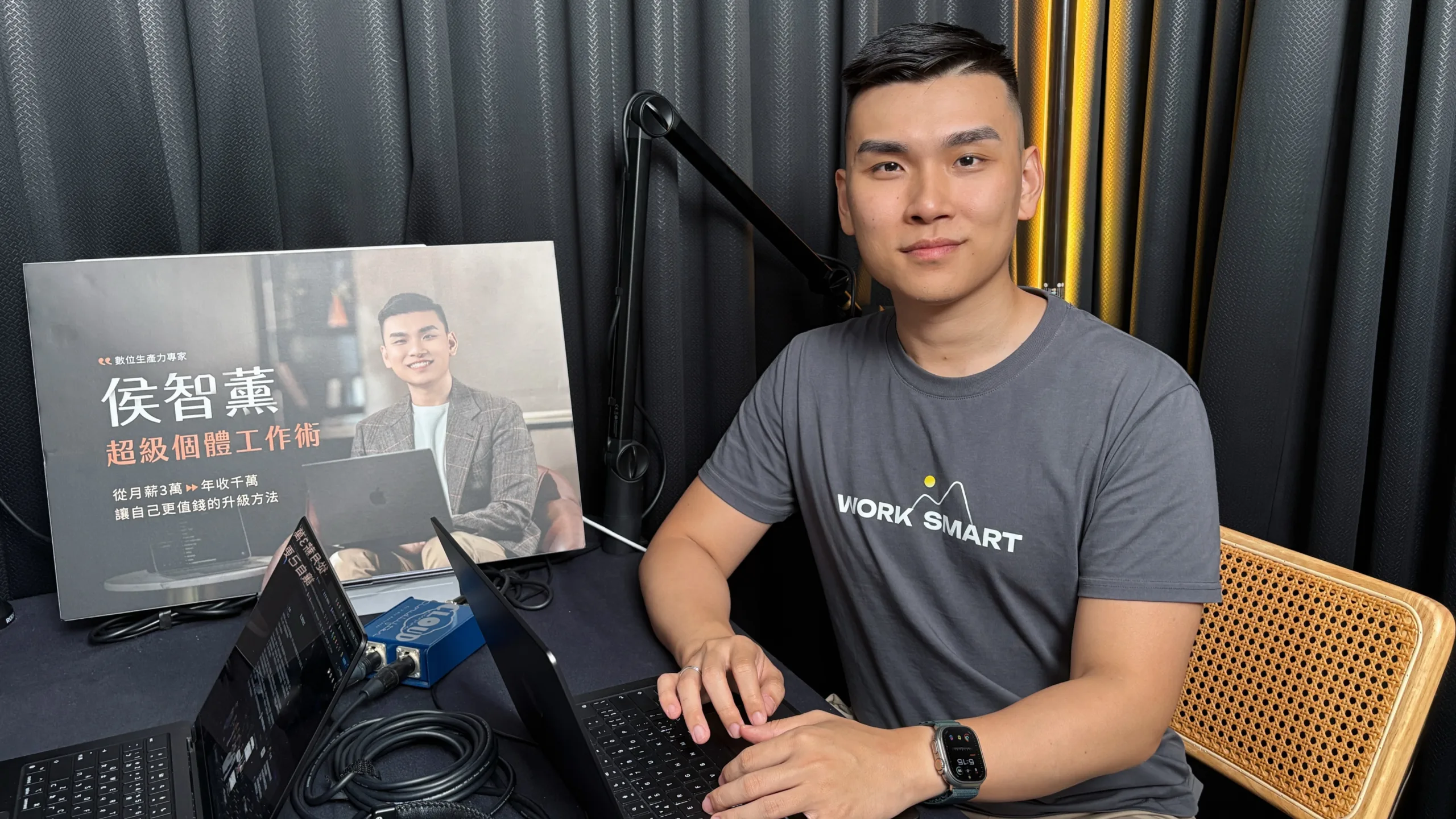 Codex 與 Claude Code 桌面版教學拍攝現場