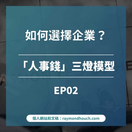 方形圖.001 方形圖.001